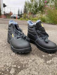 Ботинки рабочие "Safety Shoes" МП, ПУ ПУ, утепленные искуственным мехом