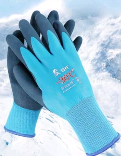 Перчатки латексные водонепроницаемые утепленные