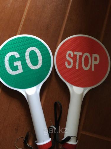 Жезл регулировщика светодиодные (GO-STOP) 