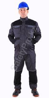 Костюм "KRONA" с брюками (черный с серым)