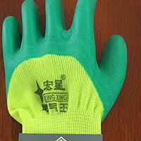Перчатки прорезиненные (каучук)