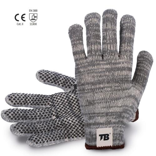 Перчатки трикотажные "Зима" утепленные