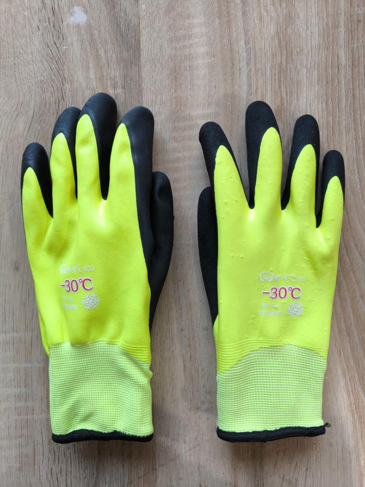 Перчатки прорезиненные, водонепроницаемые, утепленные (лимонные с черным)