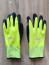 Перчатки прорезиненные, водонепроницаемые, утепленные (лимонные с черным)