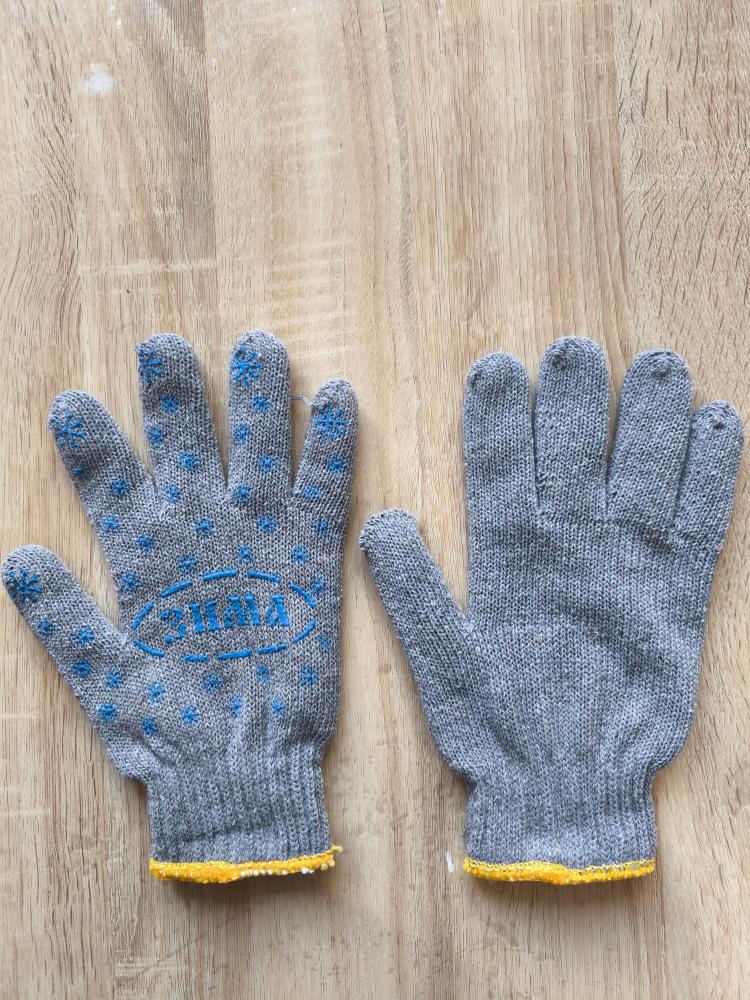 Перчатки трикотажные "Зима" утепленные